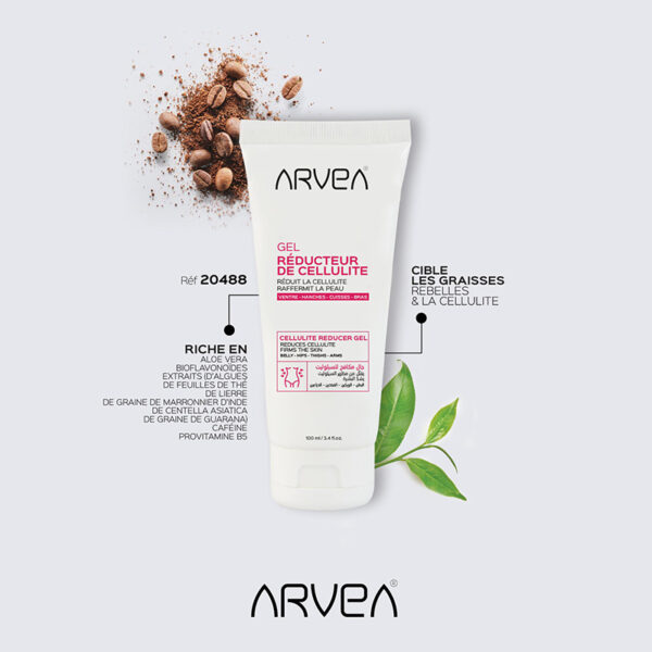 GEL-RÉDUCTEUR-DE-CELLULITE-PARA-TUNISIA GEL RÉDUCTEUR DE CELLULITE